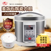 飞鹿 CDC-40N 电饭煲智能5人-6人家用全自动可预约陶瓷内胆电饭锅 飞鹿 CDC-40N 电饭煲智能5人-6人家用全自动可预约陶瓷内胆电饭锅