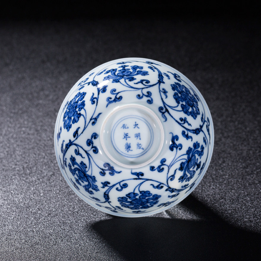 古陶瓷鉴定专家黄云鹏(仿明成化青花连枝纹碗)