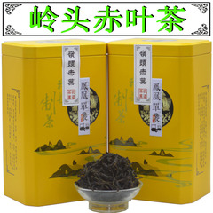 潮州凤凰单丛蜜兰香岭头单枞茶白叶单从茶古山赤叶茶浓香型乌龙茶