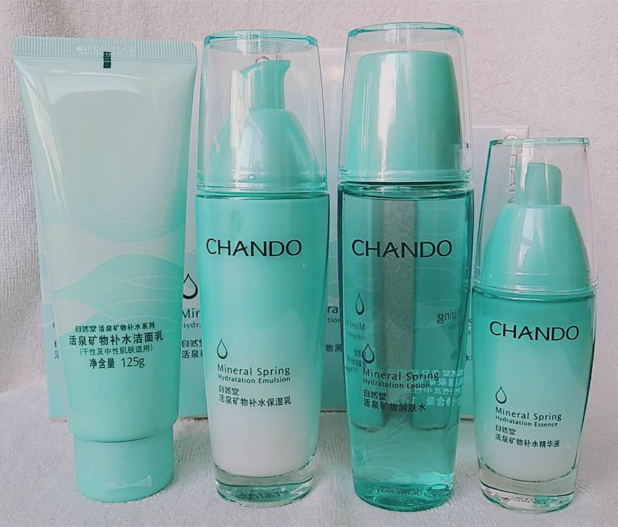 CHANDO活泉矿物补水套装 水乳精华霜 补水保湿控油收缩毛孔刮码