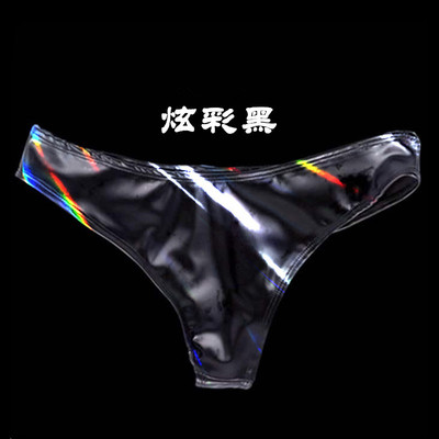 梦兰缘女装性感亮光pu皮裤女亮皮内裤钢管舞夜店表演三角丁裤提臀