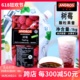 安德鲁树莓颗粒果酱1KG 覆盆子桑子果粒果泥果蓉冰沙饮料奶茶饮品
