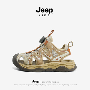 jeep儿童鞋子男童包头凉鞋2024新款夏季中大童旋钮扣沙滩鞋女童鞋