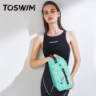 TOSWIM游泳包干湿分离防水包男女手提健身运动健身洗漱收纳包装备