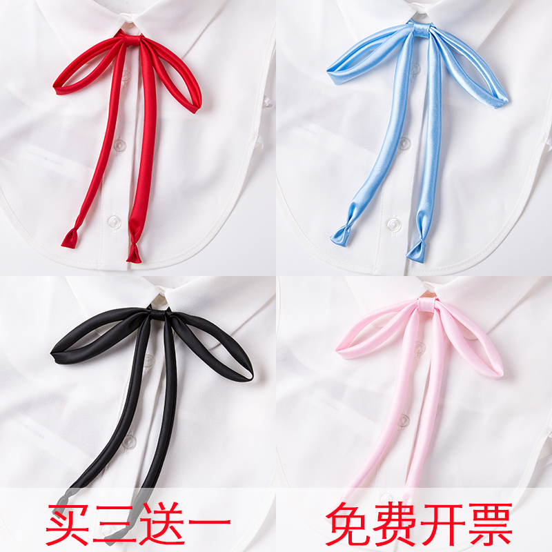 特价jk制服领结_日系学院风领带jk制服领花毕业照制服免打蝴蝶结飘带