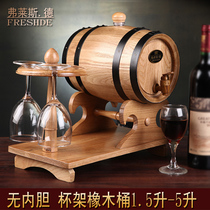 Frist 5L oak cask red wine cask cup holder cask red wine cask no gall oak cask empty cask decoration