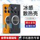 适用一加acepro手机壳1加acepor保护套全包PGP110防摔oppo超薄磨砂oneplusacepro硬壳aecpro十男女ace散热pro