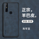 vivos1手机壳vivo S1pro保护V1831A皮套1832T全包por防摔vivis硅胶磨砂vovis软vovos男女v15外壳超薄老年简约