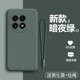 适用一加ace5手机壳1加aec5pro液态硅胶保护套PKG110镜头全包oppo防摔oneplus磨砂软壳PKR男女por5新款纯色高