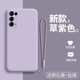 opporeno5k手机壳reno5k液态硅胶oppo保护套k5g镜头全包opporeon防摔0pp0软壳opopreno外壳5K男女潮reon网红