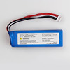 適用JBL Charge 沖擊波 2/2Plus/2+/3 2015版GSP1029102R音箱電池 適用JBL Charge 沖擊波 2/2Plus/2+/3 2015版GSP1029102R音箱電池