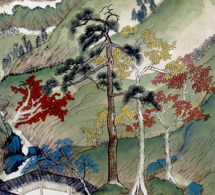 中国美院 宋慈《夏山隐居图》浙江省南北书画院副院长