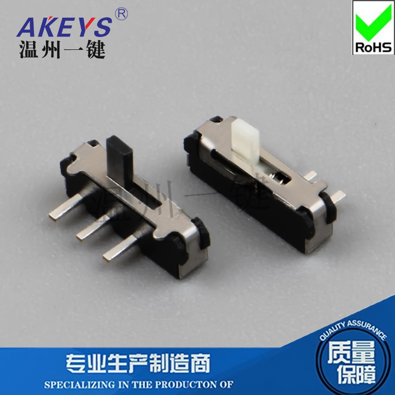 MSK-12D18(1P2T)侧面单边三脚小拨动开关迷你型左右复位 自复回在类目 3C数码配件, 电子元器件市场, 电子元件, 其它元器件中 - 来自Buy2taobao.com提供专业的淘宝代购服务