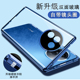 【全覆盖】适用vivoY200i手机壳y200gt双面玻璃全包防摔新款vivoy200t保护套透明磁吸卡扣vivi创意高级感简约