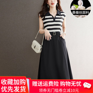 杭州大牌真丝假两件连衣裙女夏季新款小个子高端洋气质桑蚕丝裙子