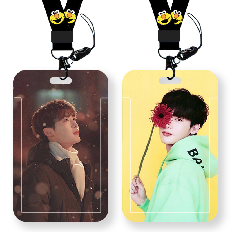 明星李钟硕周边卡套学生校园卡饭卡公交卡门禁地铁卡带挂绳工作牌