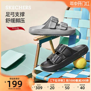 Skechers斯凯奇2024年夏季新款男子休闲舒适透气外穿拖鞋户外凉鞋