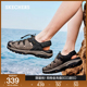 Skechers斯凯奇溯溪鞋|夏季男鞋凉鞋户外沙滩鞋透气洞洞鞋凉拖