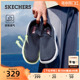 Skechers斯凯奇一脚蹬男鞋运动休闲鞋网面透气舒适懒人鞋健步鞋