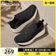 Skechers斯凯奇经典户外休闲男士一脚蹬运动鞋舒适透气厚底休闲鞋