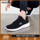 Skechers斯凯奇夏季男鞋轻便跑鞋休闲运动鞋舒适厚底缓震跑步鞋