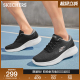 Skechers斯凯奇男鞋时尚运动休闲鞋系带低帮网面鞋轻质透气跑鞋