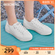 Skechers斯凯奇女鞋2024年夏季新款板鞋休闲鞋耐磨回弹平底小白鞋