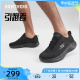 Skechers斯凯奇男子厚底轻弹缓震跑步鞋耐磨系带舒适运动休闲鞋