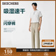 斯凯奇闪穿裤|速干运动直筒裤男2025年夏季新款休闲弹力透气长裤