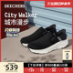 Skechers斯凯奇闪穿鞋Slip ins2024春季新款一脚蹬轻质回弹健步鞋