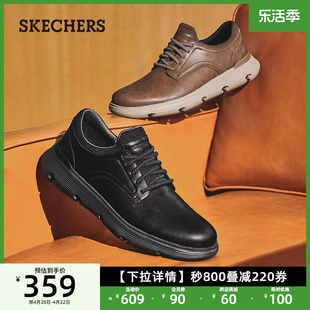 Skechers斯凯奇夏季休闲皮鞋男鞋一脚蹬舒适缓震软底鞋简约商务鞋