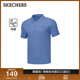 Skechers斯凯奇2025夏季新款男子POLO衫运动百搭短袖凉感防晒舒适