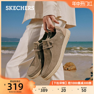 Skechers斯凯奇夏季透气一脚蹬懒人鞋乐福鞋帆布鞋低帮休闲商务鞋