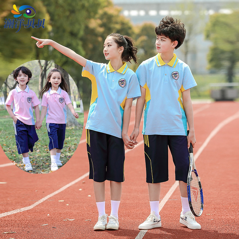 夏季五六年级小学生校服短袖中裤套装男女统一运动会开幕式班服蓝