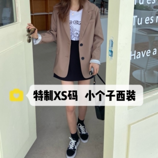 145小个子卡其色西装外套女150小码宽松短款网红休闲小西服XS码秋