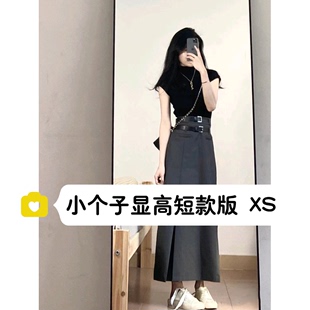 145小个子显高搭配女150cm双腰带设计a字西装半身裙中长裙xs码夏