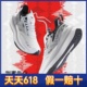 李宁休闲鞋夏季超越6蔡程昱同款超轻女子网面透气运动鞋AGLS016