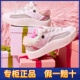 李宁X玩具总动员;;联名Comfy毛绒女保暖时尚软弹休闲板鞋 AGCS366