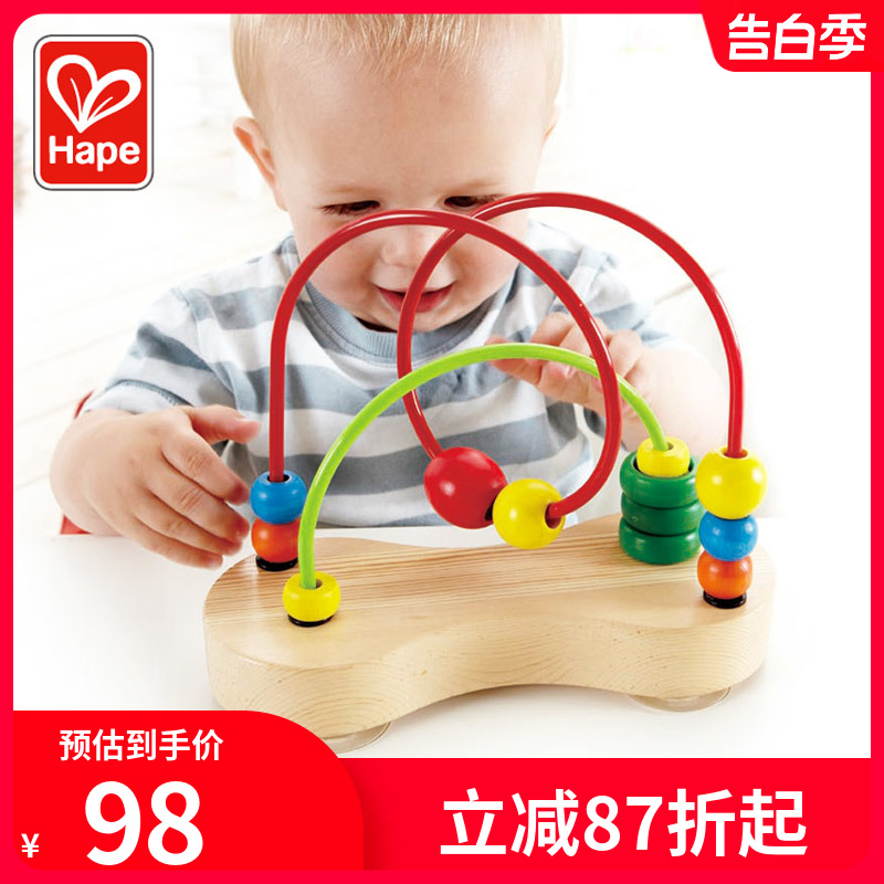 Hape泡泡乐婴幼儿绕珠串珠6-1