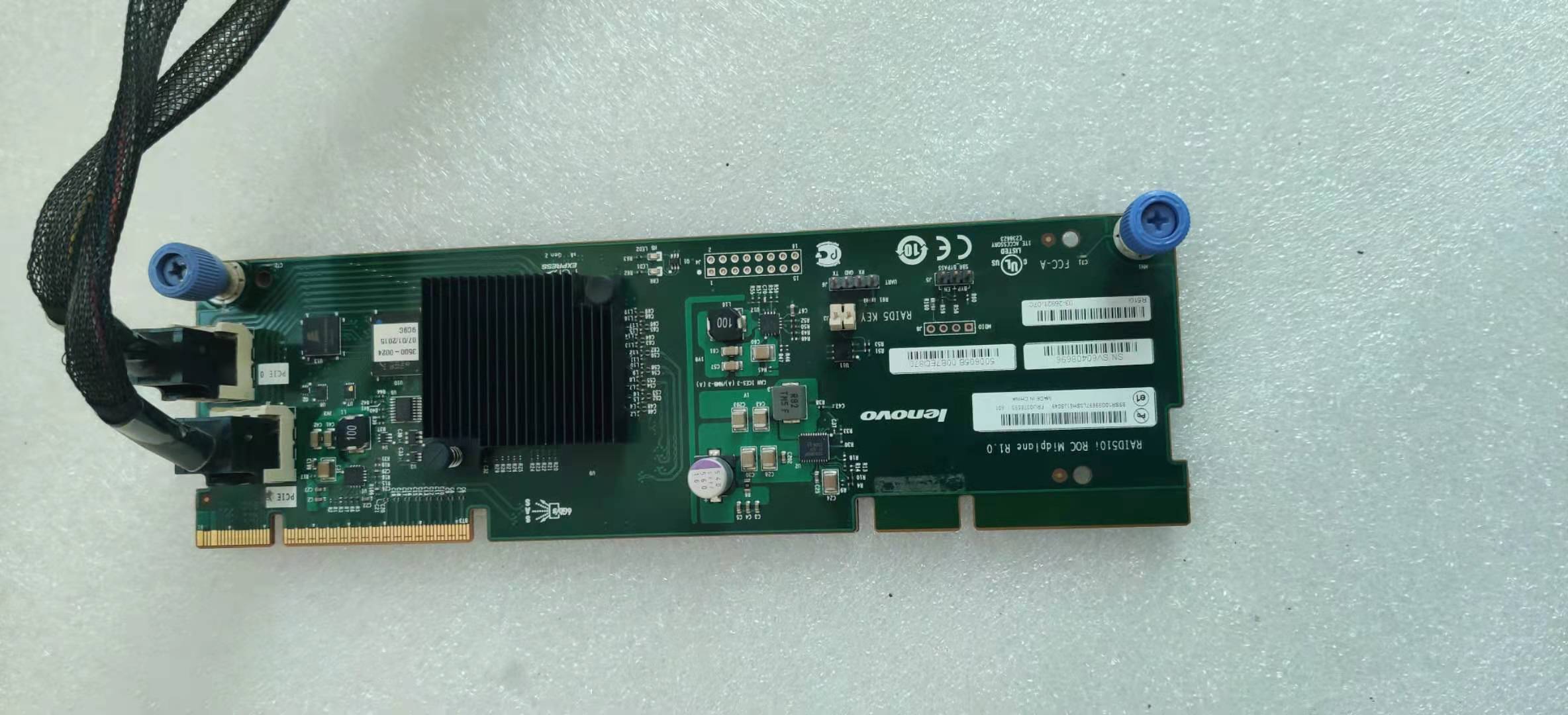 全新联想thinkserver rd 450服务器 raid卡 03t8593