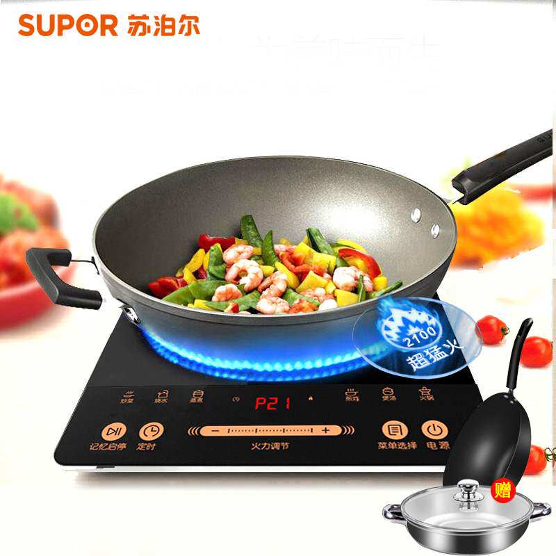 supor/苏泊尔 c21-ih21e6y苏泊尔家用一体电磁炉火锅炒菜电池炉学
