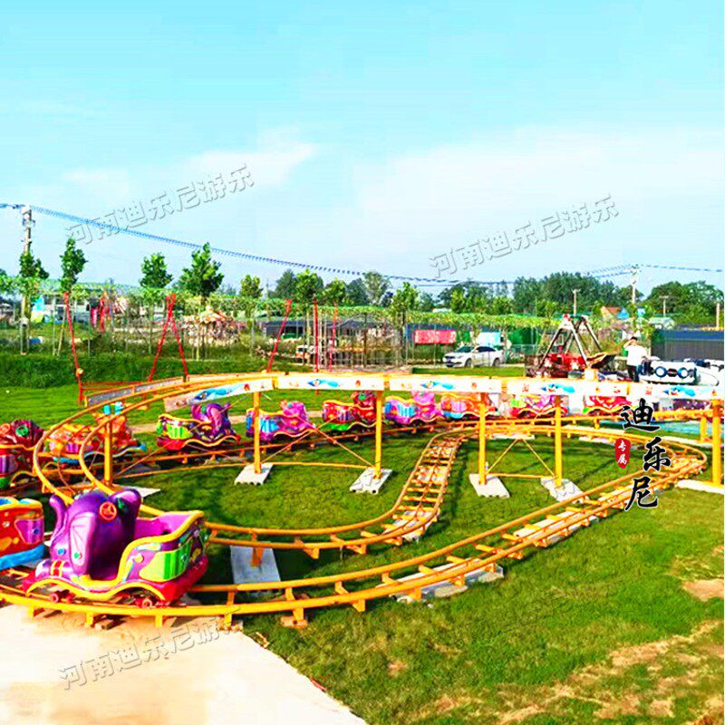 动物太空穿梭过山车轨道游乐设备大型儿童户外新款广场庙会小火车