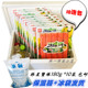 韩星即食蟹肉棒180g*10袋 韩式寿司蟹柳肉韩国进口火锅蟹棒蟹足棒