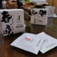老班章普洱茶 老班章生茶 普洱茶独立小包装 生普洱茶刮油去脂