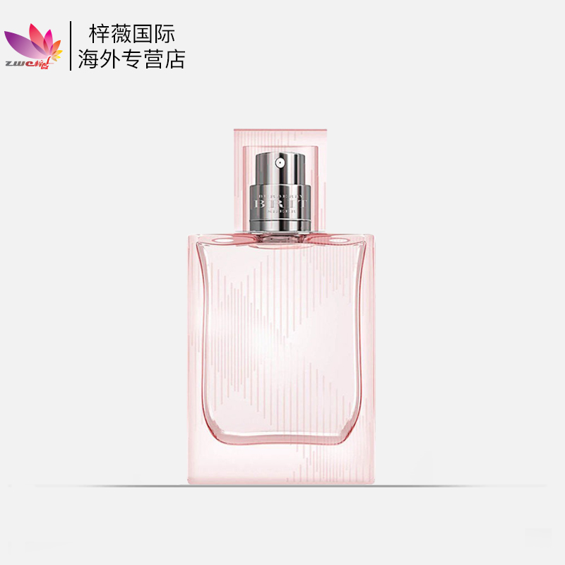 保税仓原装现货Burberry博柏利红粉恋歌女士淡香水EDT30/50/100ml