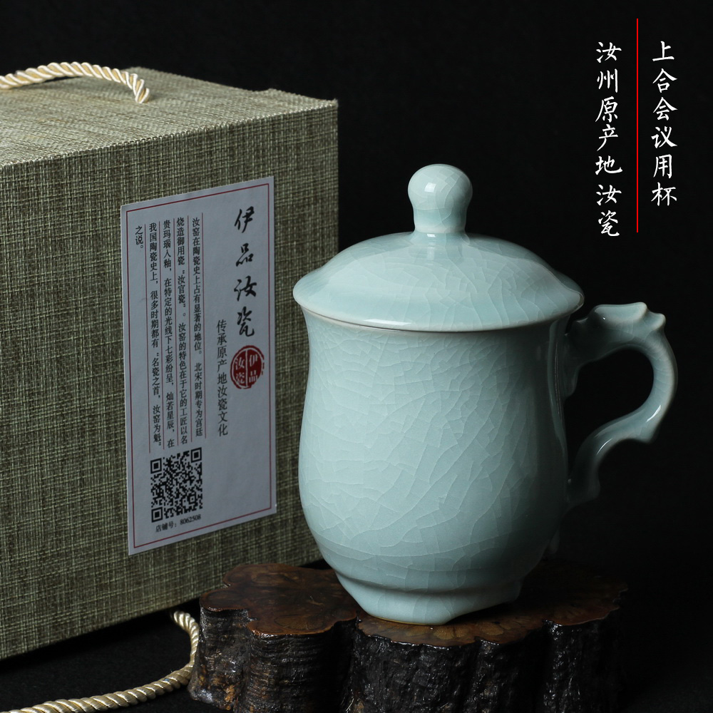 原产地汝州汝瓷龙头如意杯上合会议杯汝窑办公杯主人茶杯茶具包邮在类目 餐饮具, 茶具, 茶杯中 - 来自Buy2taobao.com提供专业的淘宝代购服务
