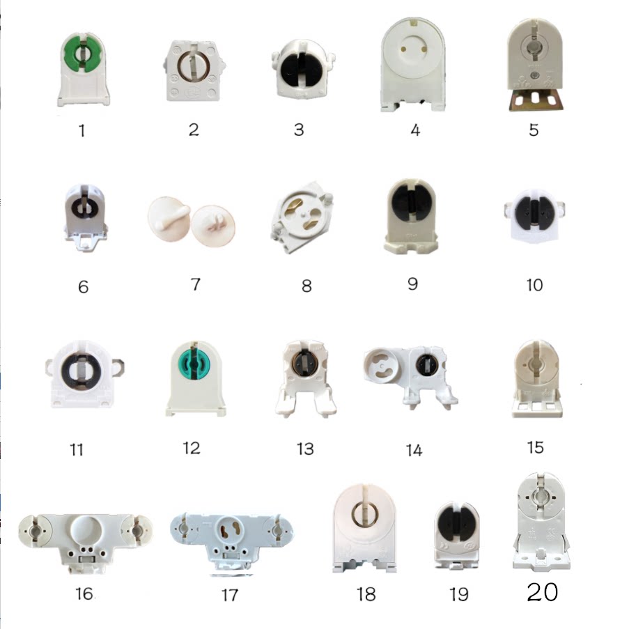 灯具配件t8t5格栅灯灯脚t8支架日光灯灯座灯头t8老式弹簧旋转灯脚