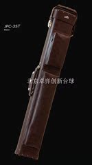 【现货】正品日本MEZZ台球杆九球杆 JPC-35T 棕色8孔杆桶杆筒