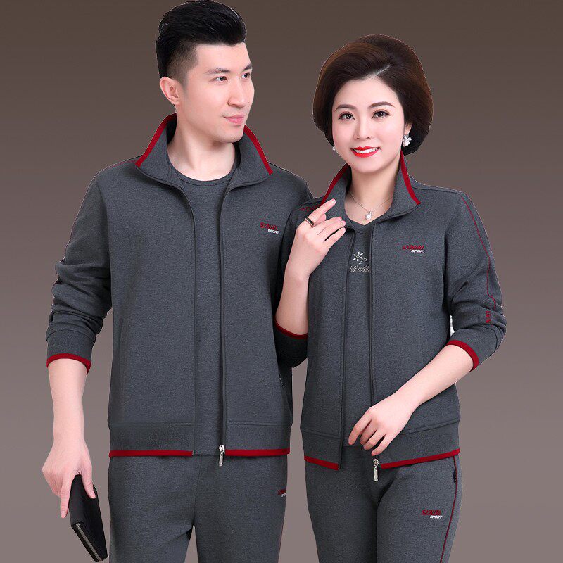 李宁官方中老年人情侣运动套装男女春秋三件套爸爸妈妈休闲运动服