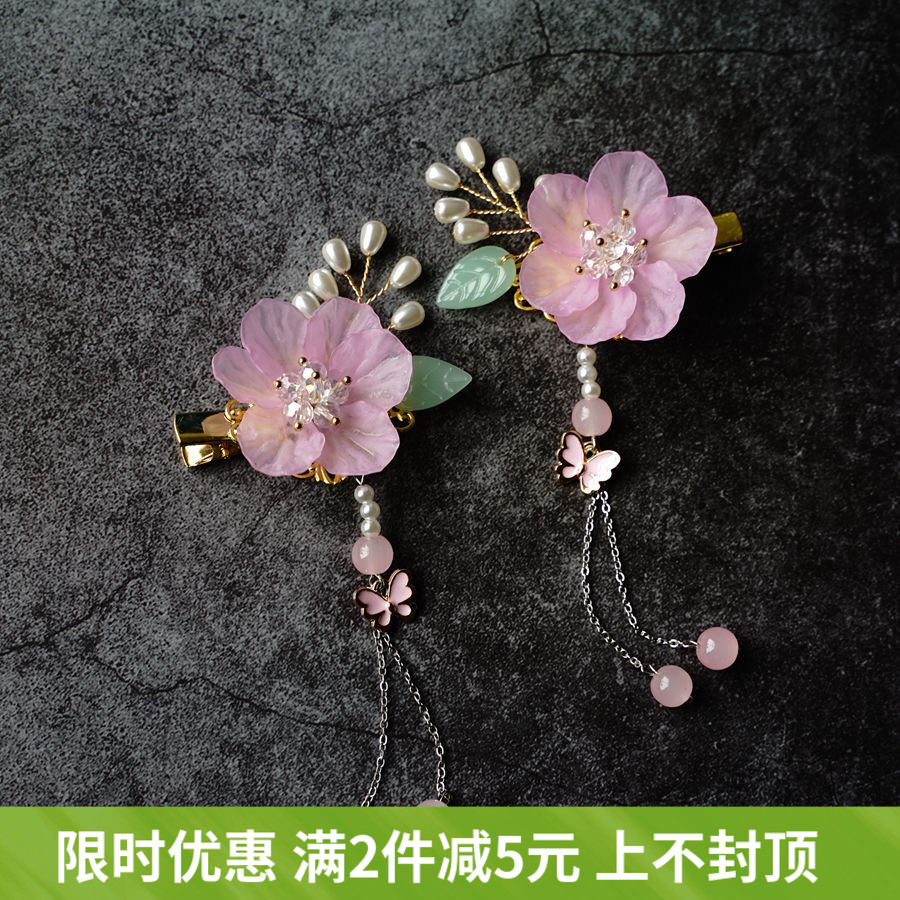 新款古风发饰流苏唐装复古头饰发卡女汉服发箍中国风儿童发夹饰品